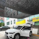 새차만들기카세차장 | 강남 역삼동 세차장 119카플라자