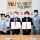 (유)월드산업 이미지