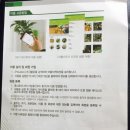 웰림(주) 이미지