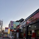 효죽회관 | 전대 삼겹살 맛집 경민회관 재방문 고깃집 추천!