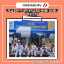 월락초등학교유치원 이미지