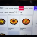 씨네마맥주 대구 본리장기점
