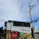 군산J커피 이미지