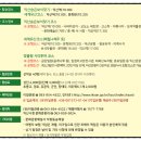 익산숨은보석찾기코스 이미지