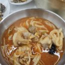 감포생아구해물 이미지