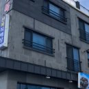 모슬포한라전복