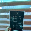 담돈까스 이미지