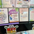 타카플레이카페양산