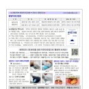 상인의료기 이미지