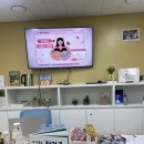 (부모교육후기)우리는 모두 금명이 엄마