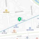 한근자동차공업(주) 이미지