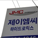 뚜꺼비식당 티스토리