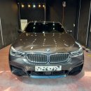 수원광택 | 수원 망포동 BMW 6GT 광택 유리막코팅 시공 후기, 그래핀코팅으로 완성