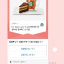 미키빵집 이미지