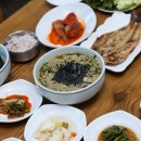 남원읍-126 네이버블로그