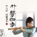 한국소리문화전당명인홀 이미지