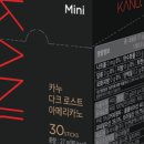 제주카페 스르륵 이미지