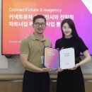 메이전시 이미지