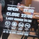 청년다방 부천원종점 이미지