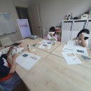 해봄수학교습소 이미지