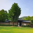 남와구거 이미지