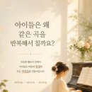 함박곡 네이버블로그