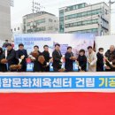 복합문화공간누구나 이미지