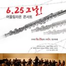 라온라이프 - 안산시 상록구 | 라온라이프