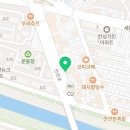 알품은 꼬꼬찜닭 안연점