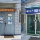 동대로 이미지