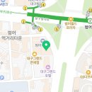 수경이비인후과의원 이미지