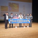 제7회 청소년적성찾기대회 이미지