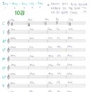 온겸피아노 이미지
