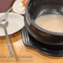 녹번주유소 이미지