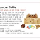 플레이팩토 이미지