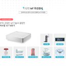 올레당구장 이미지