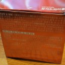 경화약국 | 오메가3추천 순도