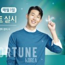 매월1 이미지