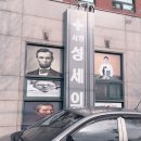 서정성세의원