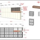 계양하늘채파크포레아파트 | [인천 맞춤가구] 인천시 계양구 방축동 계양 하늘채 파크포레 아파트 무몰딩 스튜디오장 / 거실...