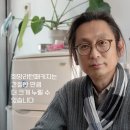 희망디자인 | 희망리턴패키지 우수사례, 휴먼피봇 우수상 선정 후기