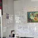 원조남부막국수 이미지