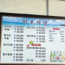 스카이행정사사무소 이미지