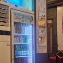 신사동 - 논산시 황산벌로 441-6 | 가로수길 혼밥하기 신사동 중식 내돈내산 찐 후기!
