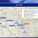 꽃피는마을 이미지