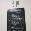 덕풍도서관 1층 이미지