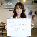 김보정 카카오 검색결과