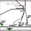 2011 헬라이드 부활의 서막!!!CLUB TOUR 08/13 토요일 RESURRECTION!!! VOL.1 이미지