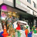 철물설비열쇠 이미지