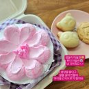 야미요미 쿠킹클래스 네이버블로그